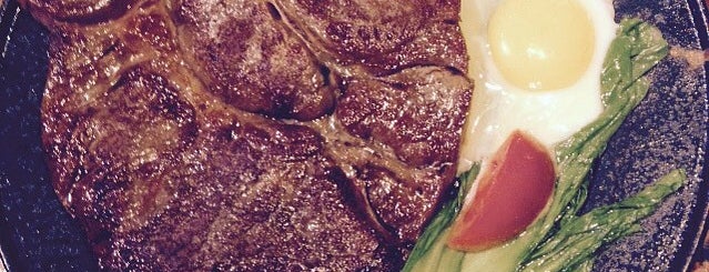 瘋牛排 Fun Steak is one of The Best of Best Food in Taiwan.