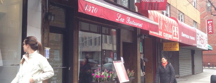 Lex Restaurant is one of UES.