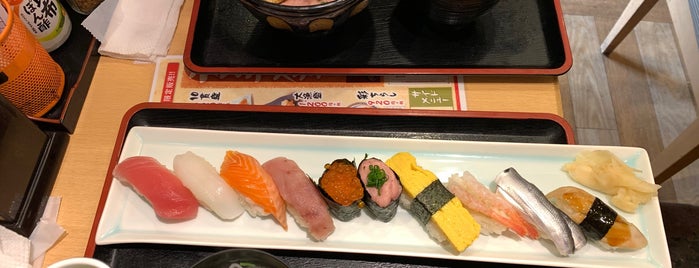 Sushi Misakimaru is one of Tokyo.