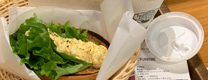 Freshness Burger is one of ほっけの東京都千代田区墨田区中央区江東区.