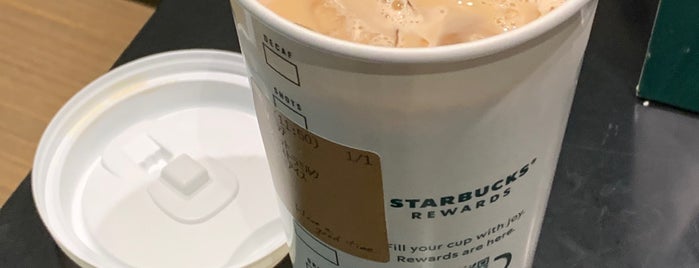 Starbucks is one of 美味しい店.