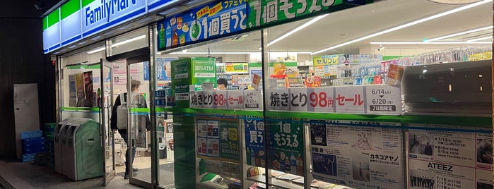 FamilyMart is one of コンビニ4.