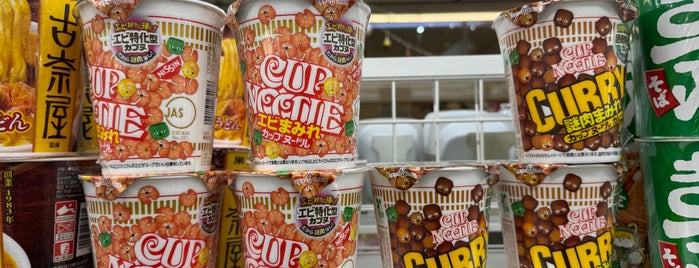 セブンイレブン 名古屋千成通店 is one of Top picks for Convenience Stores.