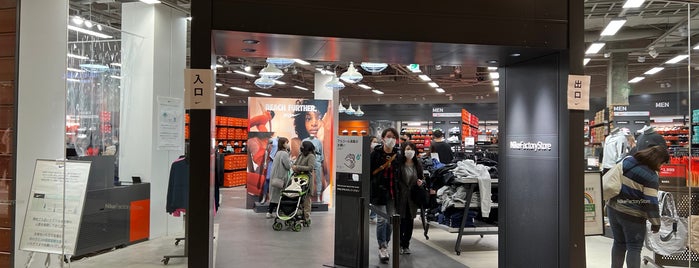 Nike Factory Store is one of Japan.