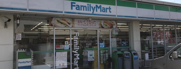 ファミリーマート 中村長筬町店 is one of コンビニ.