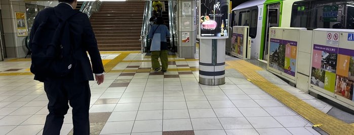 羽田空港第1ターミナル駅 (MO10) is one of 高井さんのお気に入りスポット.