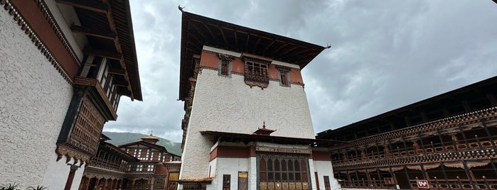 Paro Dzong is one of Bhutan: happiness is a place.