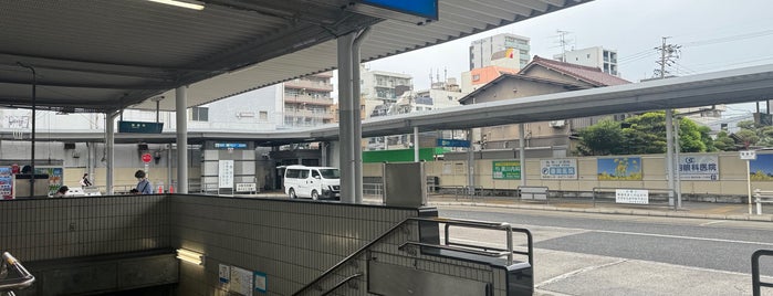 中村公園駅 (H04) is one of 名古屋市営地下鉄.