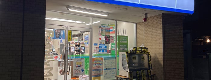 ファミリーマート 萩中三丁目店 is one of コンビニ大田区品川区.