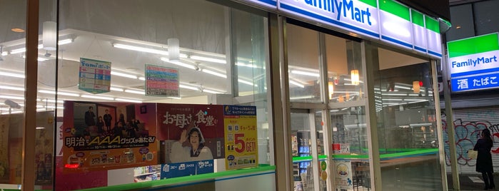 FamilyMart is one of 神泉・池尻大橋・渋谷テイクアウト.