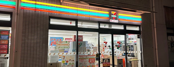 セブンイレブン ハートイングランヴィア岡山店 is one of 岡山市コンビニ.