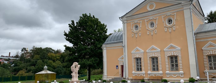 Свято-Троицкий женский монастырь is one of Монастыри Смоленской области.