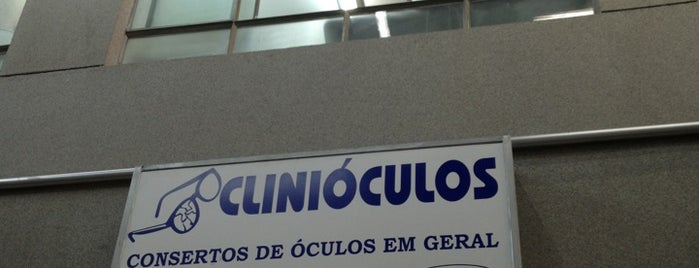 Clinióculos is one of Tempat yang Disukai Denise.