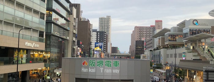 Midosuji Line Tennoji Station (M23) is one of 大阪/東京出張.