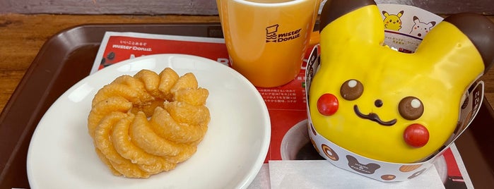 Mister Donut is one of 兵庫県2.