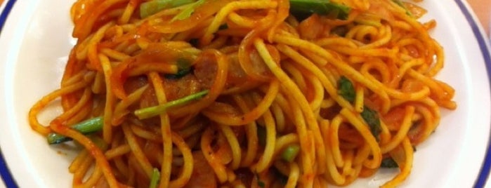 スパゲッティ キング 新橋店 is one of Naporitan Spaghetti.