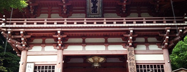 Kurama-dera is one of 「そして、京都で逢いましょう。」紹介地一覧.