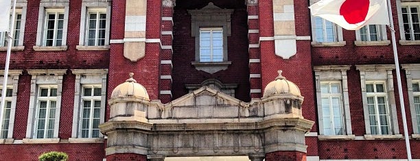 Tokyo Station is one of Tokyo.