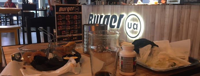 Burger Ua is one of Kyiv.