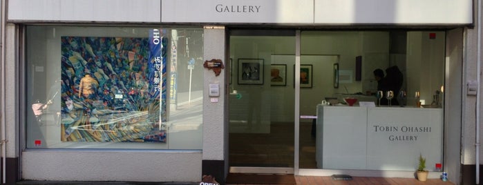 Tobin Ohashi Gallery is one of Tokyo.