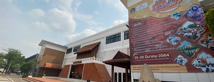 พิพิธภัณฑ์เมืองนครราชสีมา (Korat Museum) is one of Nakhon Ratchasima (นครราชสีมา).
