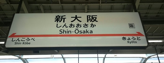 JR Shin-Ōsaka Station is one of Train stations.