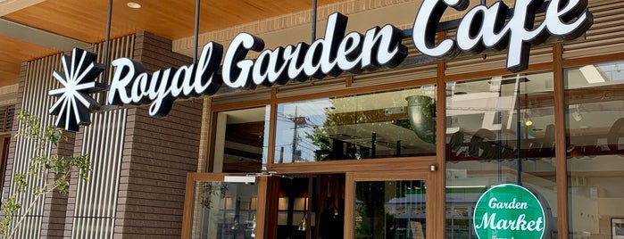 Royal Garden Cafe is one of カフェ 行きたい3.