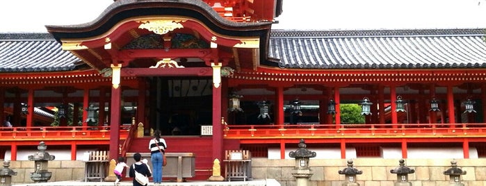 石清水八幡宮 is one of 八百万の神々 / Gods live everywhere in Japan.