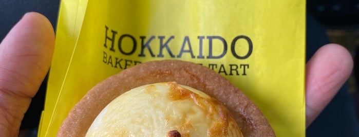 Hokkaido Baked Cheese Tart is one of NYC Sweets To-Do's.