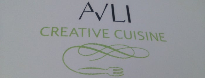 Avli is one of Restaurants.