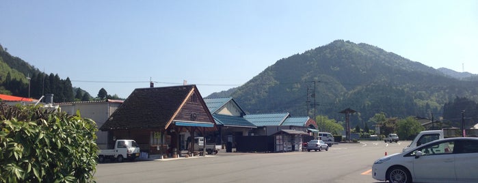 道の駅 美山ふれあい広場 is one of 訪問した道の駅.
