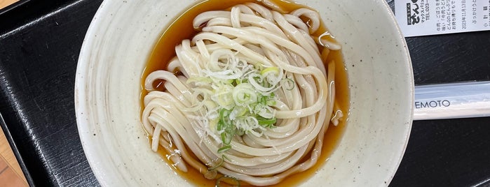 どんＱ製麺 is one of ﾌｧｯｸ食べログ麺類全般ﾌｧｯｸ.