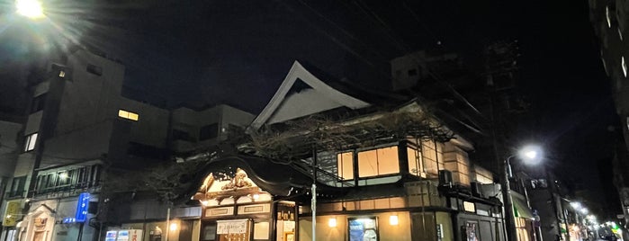 曙湯 is one of デザイナーズ銭湯 in Tokyo.