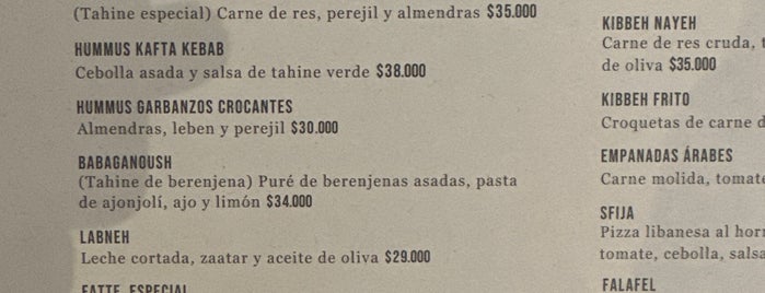 El Arabe is one of Para comer en Bogotá.