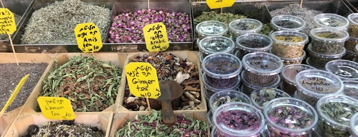 Levinski Market is one of Tel Aviv.