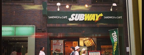 SUBWAY 新宿西口店 is one of 飲食店.