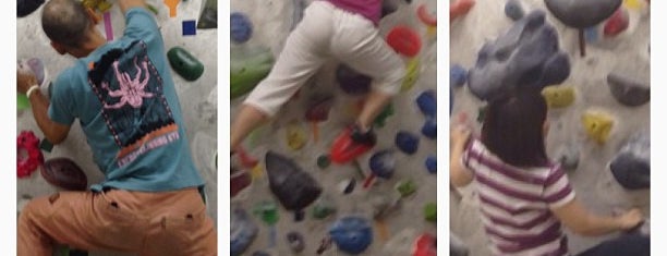 APEX Climbing Gym is one of Climbing.