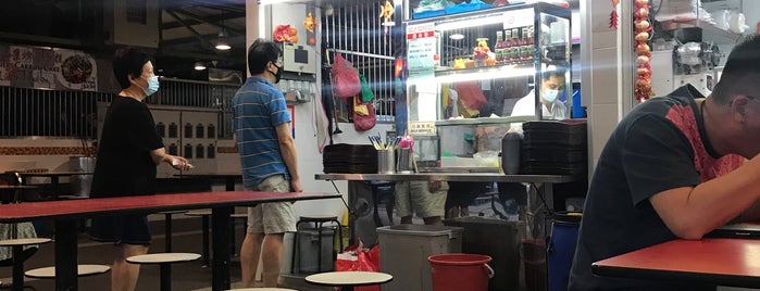 Hock Ann Prawn Noodle / Lor Mee is one of Good Food Places: Hawker Food (Part I)!.