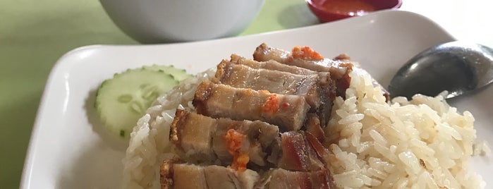 Mandarin Hainan Chicken Rice is one of SG Kuey Png Trail....