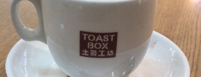 Toast Box is one of Orte, die Ian gefallen.