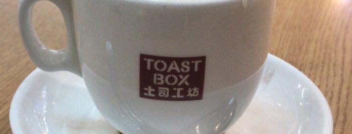 Toast Box is one of Ian : понравившиеся места.