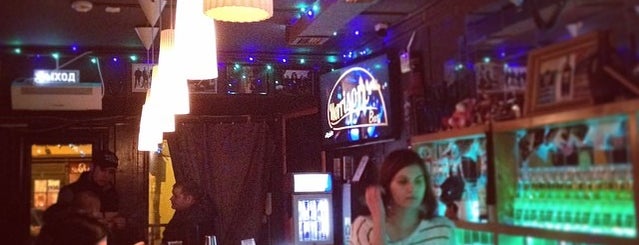 Morrison Bar is one of sleep, drink and eat in St. Petersburg.