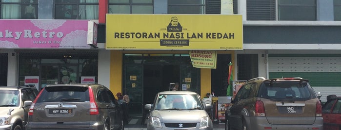 Restoran Nasi Lan Kedah is one of Malay food.