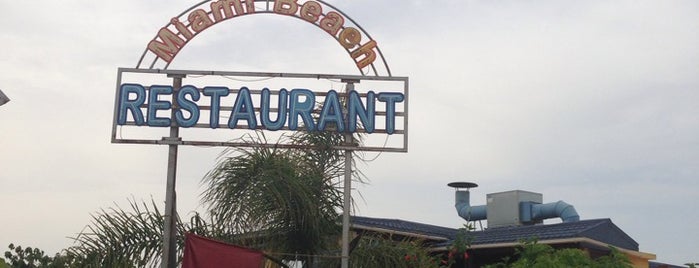 Restaurant Miami Beach is one of Guide to Tangier's best spots.