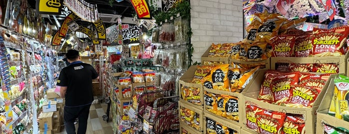 DON DON DONKI is one of Hong Kong Points of Interest.