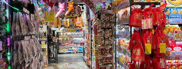 DON DON DONKI is one of Hong Kong Points of Interest.