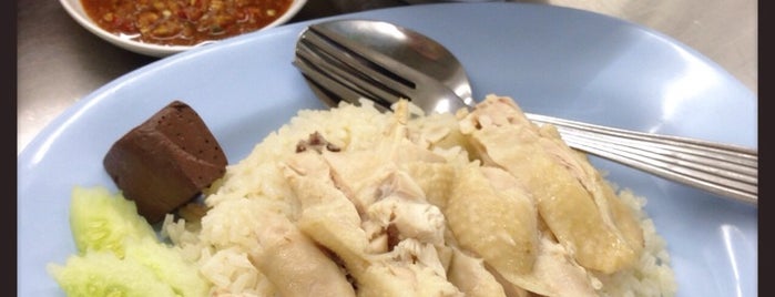 Kho Chicken Rice is one of Bangkok Food Trip.