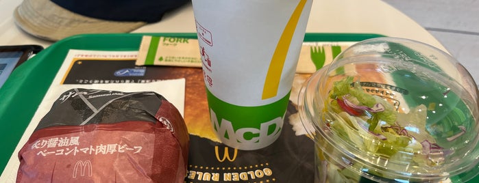 McDonald's is one of イオンレイクタウン kaze.