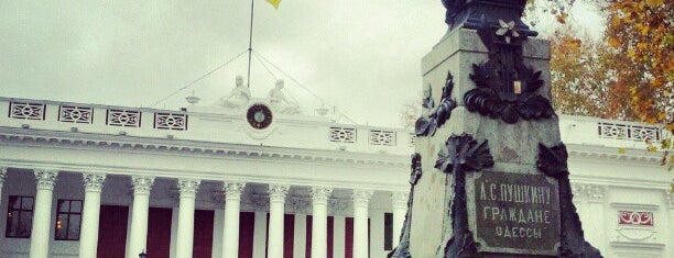Памятник Пушкину is one of ***** 님이 좋아한 장소.