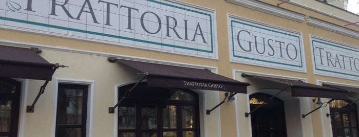 Trattoria Gusto is one of Одесса.